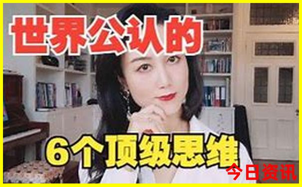 新疆那拉提草原旅游攻略